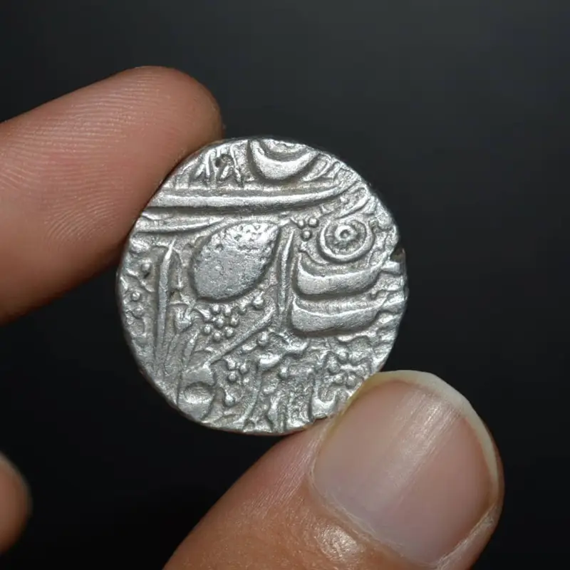 A rupee that was · Sikh empire