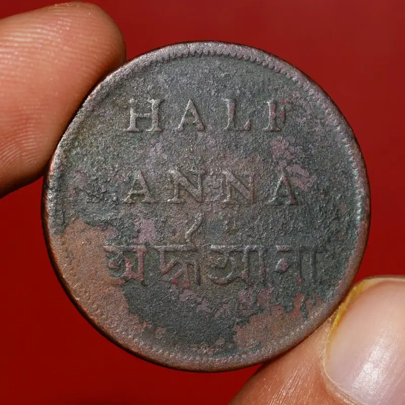 The coin with four languages